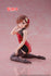 A Certain Scientific Railgun PVC Statue Desktop Cute Figure Mikoto Misaka Chinese Dress Ver. 13 cm