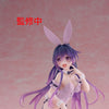 Date A Live PVC Statue Desktop Cute Figure Tohka Yatogami (Bunny Ver.) Renewal 13 cm