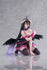 Overlord Desktop Cute PVC Figure Albedo (Negligee ver.) 13 cm