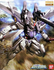 GUNDAM - MG 1/100 Strike E+IWSP (Astrays Lukas O'Donnel) - Model Kit