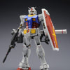 GUNDAM - Model Kit - MG 1/100 - RX-78-2 Gundam Ver 3.0 - 18 CM