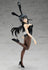 RASCAL DOES NOT DREAM OF BUNNY GIRL SENPAI - Mai Sakurajima - Pop Up Parade 20cm